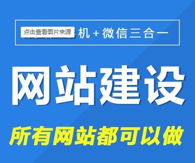 怎樣做好一個(gè)網(wǎng)站的設(shè)計(jì)?